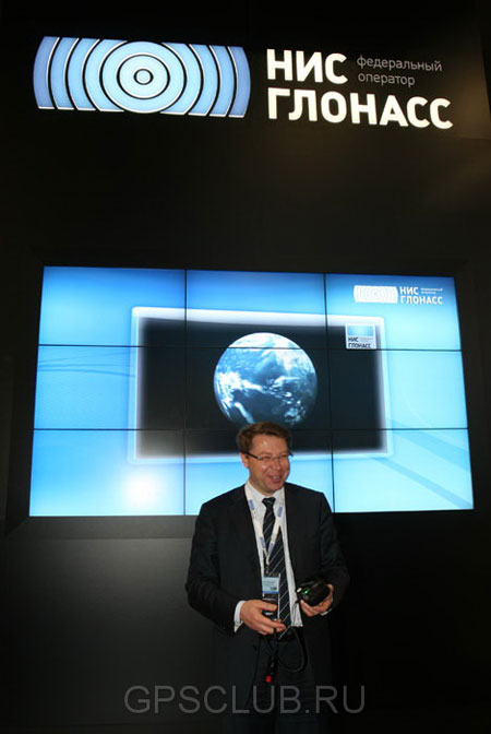 Описание: http://gps-club.ru/images/glonass_gps_gnss/glonass-forum/3.jpg